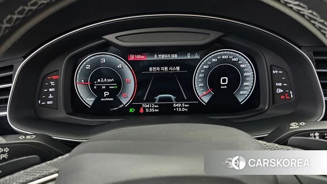 Audi Q8 (4M) id 3806803 из Кореи 18