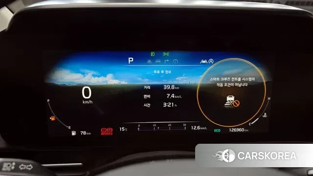 Kia Carnival 4th generation id 3444234 из Кореи 18