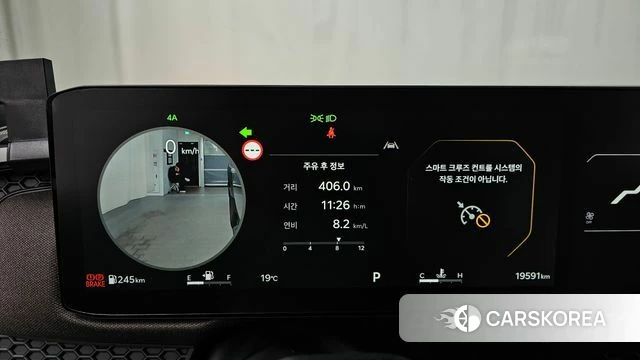 Kia Tasman id 4185572 из Кореи 30