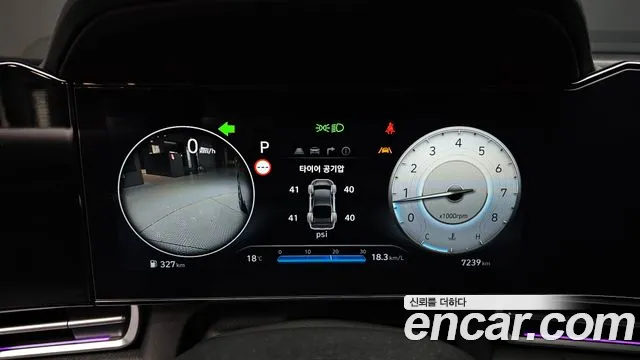 Hyundai The New Avante (CN7) id 2717368 из Кореи 18