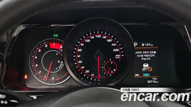 Hyundai Avante (CN7) id 2672795 из Кореи 18