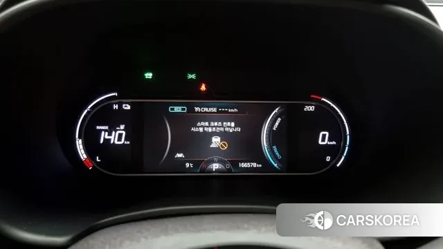 Kia Soul Booster EV id 3385940 из Кореи 18