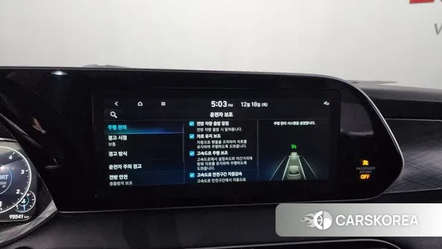 Hyundai Palisade id 3493334 из Кореи 18