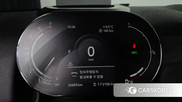 Mini Cooper Countryman id 3318514 из Кореи 18