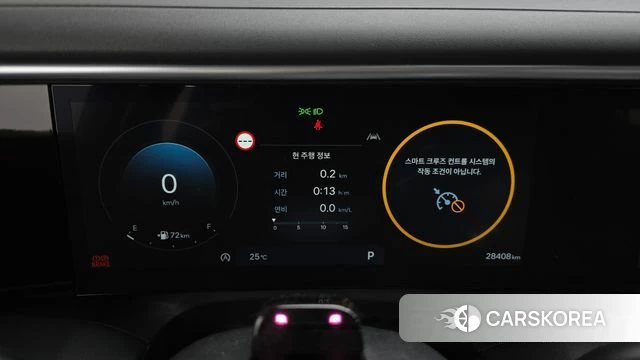 Hyundai Palisade (LX3) id 4862728 из Кореи 28