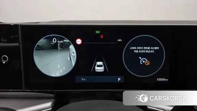 Hyundai Grandeur (GN7) id 3685044 из Кореи 18