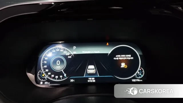 Hyundai Palisade id 3028422 из Кореи 18