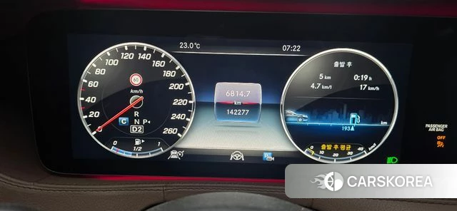 Mercedes-Benz S-Class W222 id 4713340 из Кореи 9