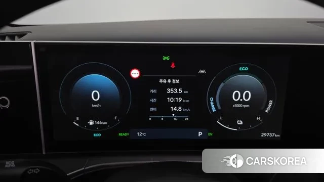 Hyundai Santa Fe (MX5) id 3745456 из Кореи 18