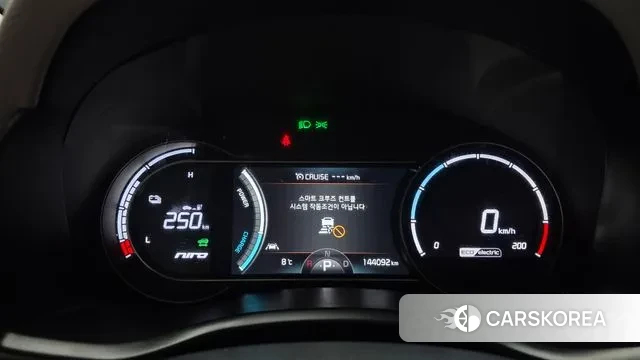 Kia Niro EV id 3722820 из Кореи 18