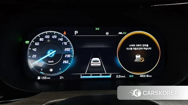 Kia K5 Hybrid 3rd Generation id 3443219 из Кореи 18