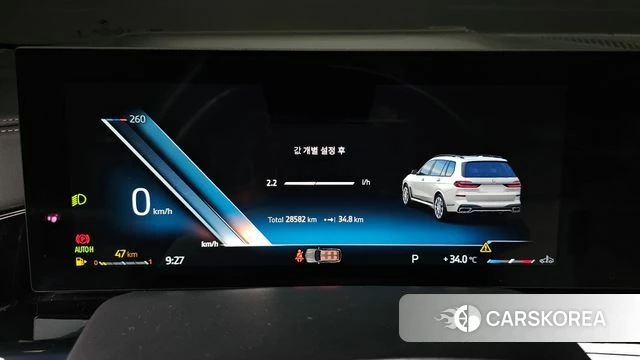 BMW X7 (G07) id 4635636 из Кореи 18