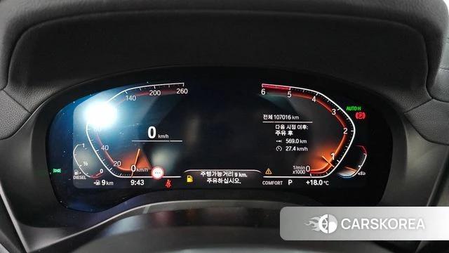 BMW X4 (G02) id 4284855 из Кореи 34