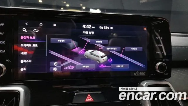 Kia Sorento 4th Generation id 2859790 из Кореи 18