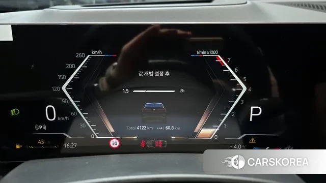 BMW X6 (G06) id 3436774 из Кореи 18