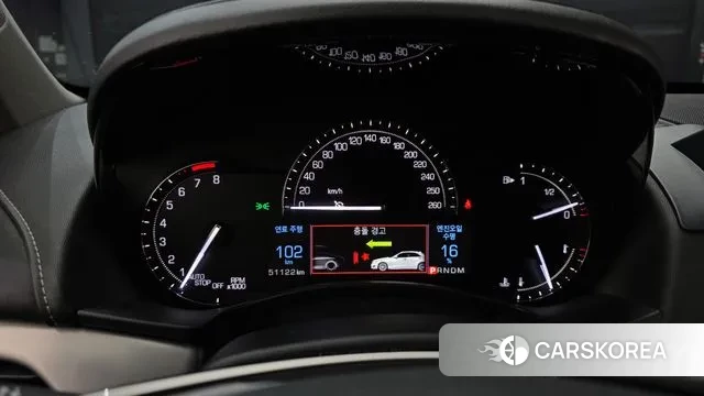 Cadillac ATS id 3547388 из Кореи 18