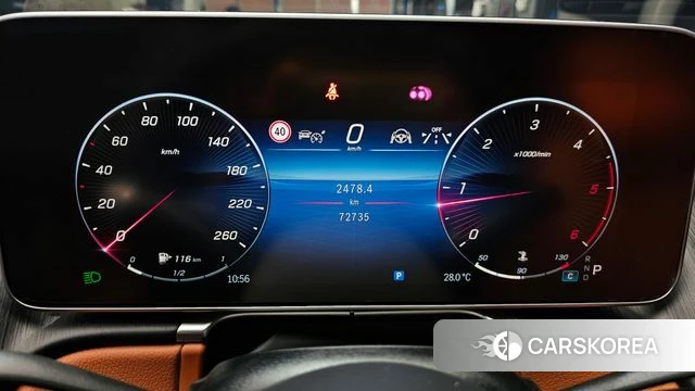 Mercedes-Benz S-Class W223 id 4550171 из Кореи 31