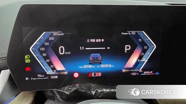 BMW 2 Series Active Tourer (U06) id 3751551 из Кореи 8