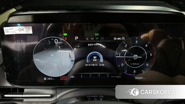 Kia Carnival 4th generation id 3953837 из Кореи 18