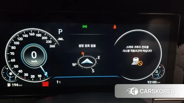 Hyundai The New Grandeur IG id 3443594 из Кореи 18