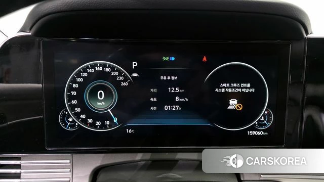 Hyundai The New Grandeur IG id 3916111 из Кореи 18