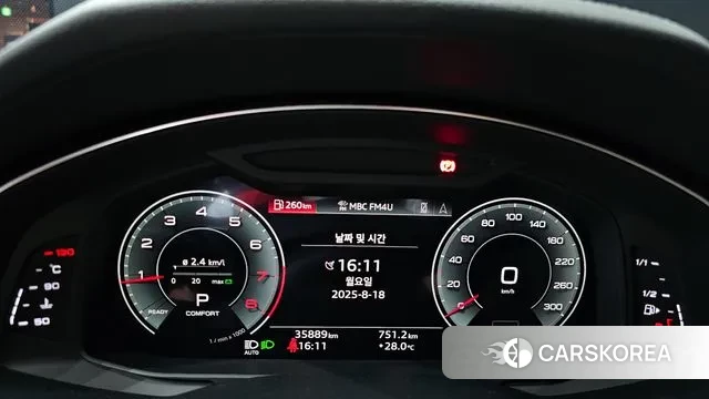 Audi A6 (C8) id 3043065 из Кореи 18