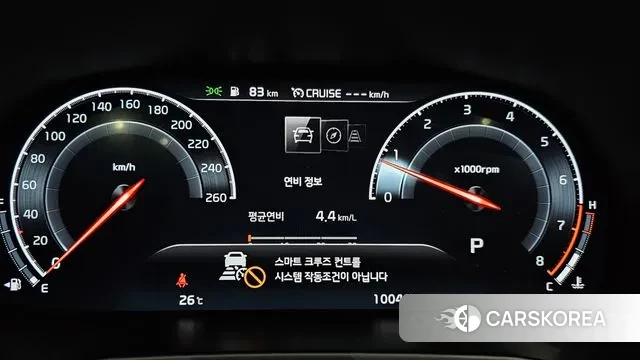 Kia K7 Premier id 3028947 из Кореи 18