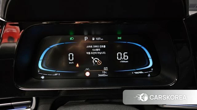 Hyundai The New Avante (CN7) id 3838162 из Кореи 18