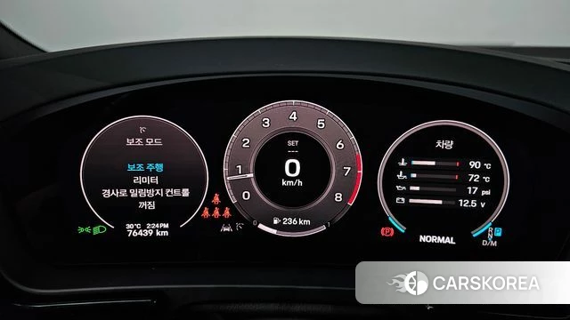 Porsche Cayenne (PO536) id 4528215 из Кореи 36