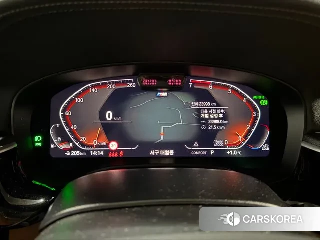 BMW 5 Series (G30) id 3649731 из Кореи 15