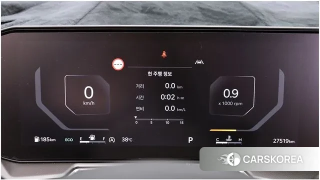 Kia The New Sorento 4th Generation id 3006989 из Кореи 18