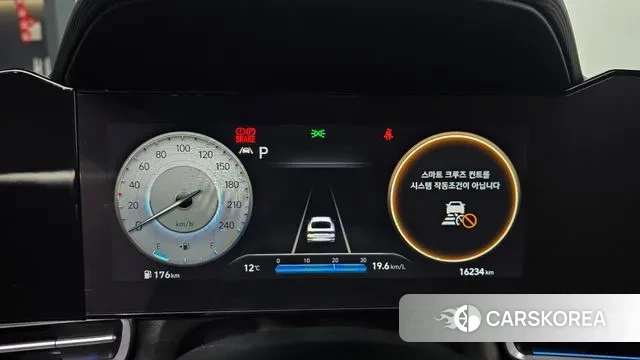 Hyundai Avante (CN7) id 3740180 из Кореи 18