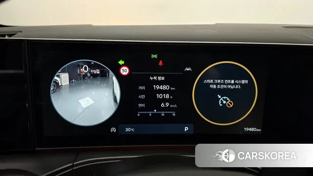 Hyundai Santa Fe (MX5) id 2993135 из Кореи 18