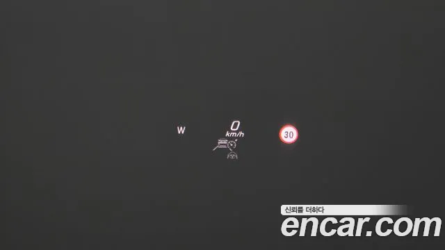 Mercedes-Benz E-Class W213 id 2670505 из Кореи 18