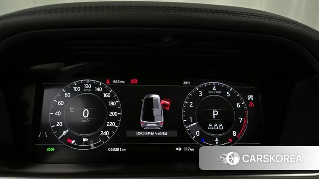 Land Rover Range Rover Sport 3rd Generation id 3922936 из Кореи 18