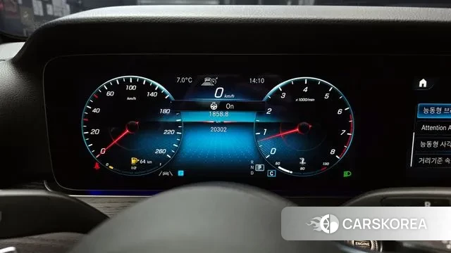 Mercedes-Benz E-Class W213 id 3645513 из Кореи 18