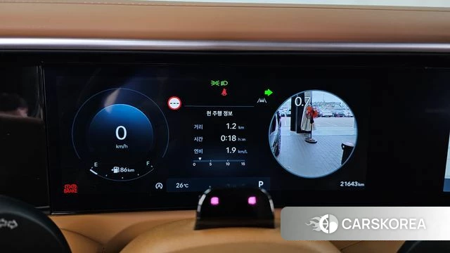 Hyundai Palisade (LX3) id 4505464 из Кореи 31
