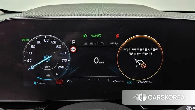 Kia Di All New Niro EV id 4223732 из Кореи 18