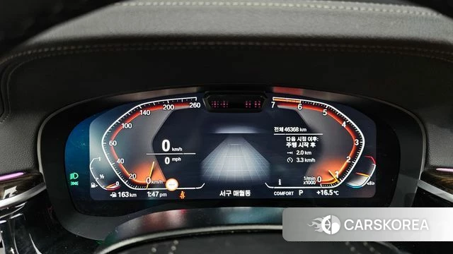 BMW 5 Series (G30) id 4308931 из Кореи 18
