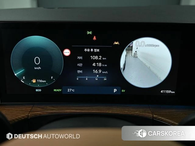 Hyundai Santa Fe (MX5) id 4511153 из Кореи 18