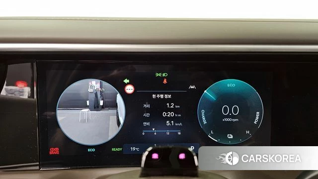Hyundai Palisade (LX3) id 4229887 из Кореи 32