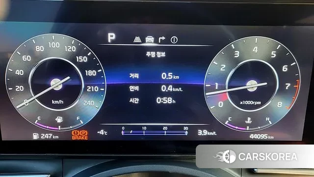 Kia Carnival 4th generation id 3517982 из Кореи 18