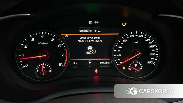 Kia Stinger Meister id 3892993 из Кореи 18