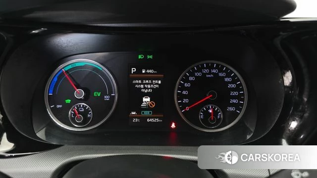 Kia K5 Hybrid 3rd Generation id 4905190 из Кореи 29