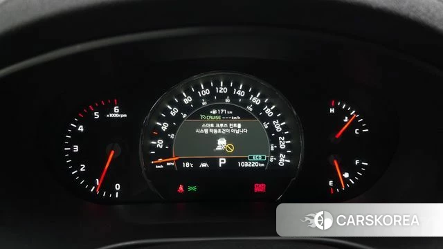 Kia The New Sorento id 4245887 из Кореи 18