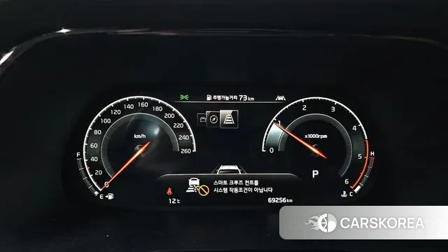 Kia Mohave Master id 3484549 из Кореи 18