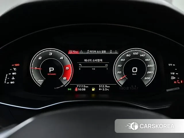 Audi A6 (C8) id 3529795 из Кореи 18