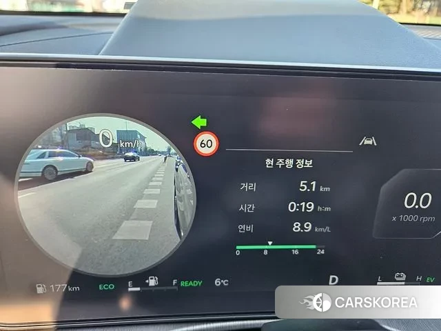 Kia The New Sportage 5th Generation Hybrid id 3644340 из Кореи 15