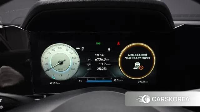 Hyundai Avante (CN7) id 3444092 из Кореи 18