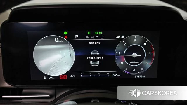 Kia Carnival 4th generation id 3940464 из Кореи 18